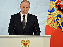 СМИ узнали возможную дату послания Путина