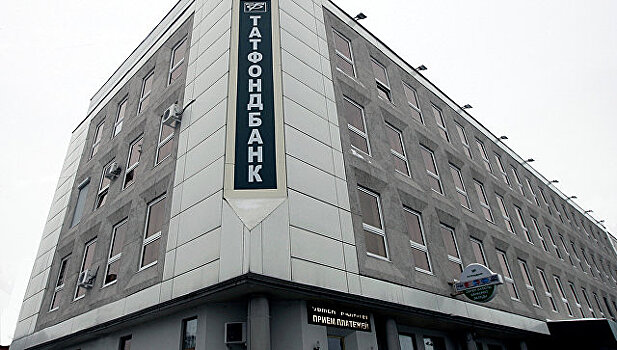 Крупнейший банк Татарстана «Ак Барс» заявил об информационной атаке