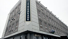 Крупнейший банк Татарстана «Ак Барс» заявил об информационной атаке