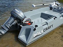 Легкая полиэтиленовая лодка-плоскодонка, рассчитанная на 3-х человек, для рыбалки и прогулок