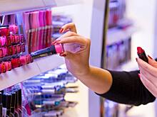 Стартовал день кешбэка на косметику и парфюмерию