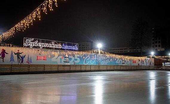1 декабря в Курске откроется «Губернский» каток