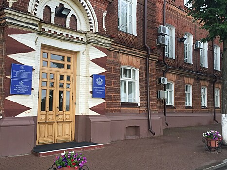 Трем замам костромского губернатора дали в нагрузку чужие обязанности