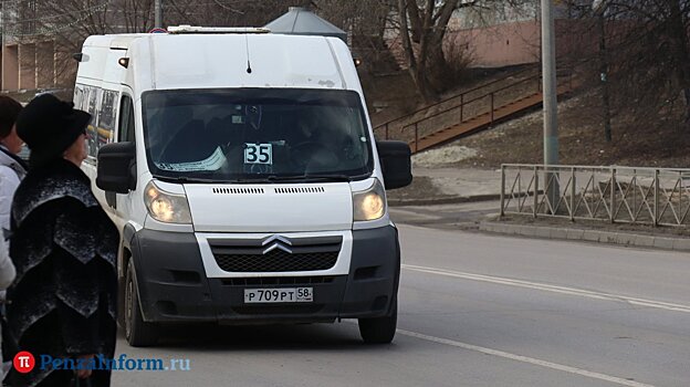 Маршрут № 35 в Пензе до сих пор работает в тестовом режиме