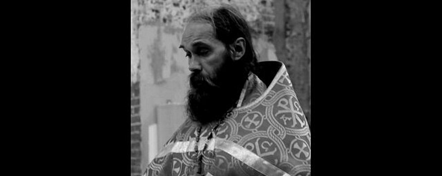 Патриарх Кирилл выразил соболезнования по поводу гибели шуйского священника в ходе СВО