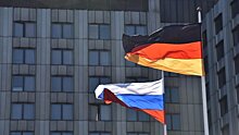 Эксперт назвал главную проблему отношений России и Германии