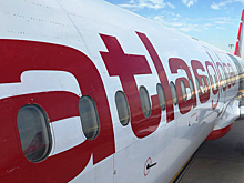 Турецкая авиакомпания Atlasglobal может возобновить рейсы в Москву