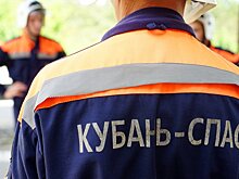 В Геленджике спасатели 8 часов искали заблудившуюся семью с ребенком