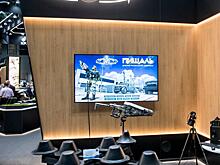 Концерн «Автоматика» стал победителем конкурса «Лучший поставщик – 2019»