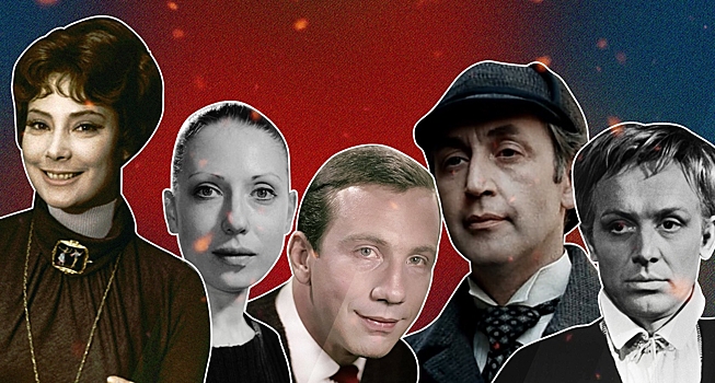 Советские актеры, которые могли бы стать звездами Голливуда