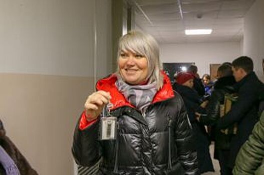 В Новый год с ключами на вход!