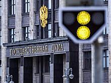 Почётный адвокат РФ указал на важность доработки проекта о превышении самообороны в своём доме