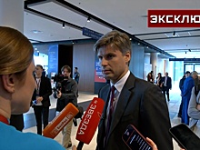 Баканов: модули для РОС начнут запускать с 2027 года