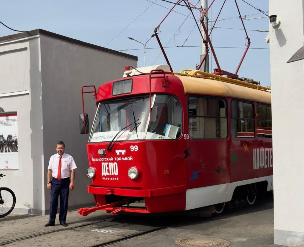 В Таганроге запустили первый экскурсионный трамвай