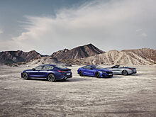 Компания BMW представила 3 обновленные модели BMW 8-Series