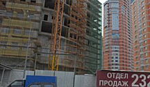 Цены на жилье в России продолжат рост в 2021 году