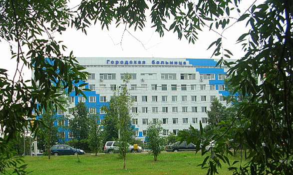 В центральной больнице Химок открылись два отделения хирургии и неврологии