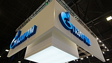 "Газпром" к концу марта представит предложения по разработке газовых месторождений в Иране