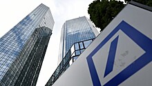 Инвесторы Deutsche Bank хотят ясности с поиском CEO