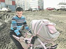 Прокуратура Приморья через суд добивается восстановления дорожного полотна