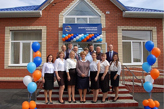 В Шумихе открыли новый центр обслуживания клиентов АО "ЭК "Восток"