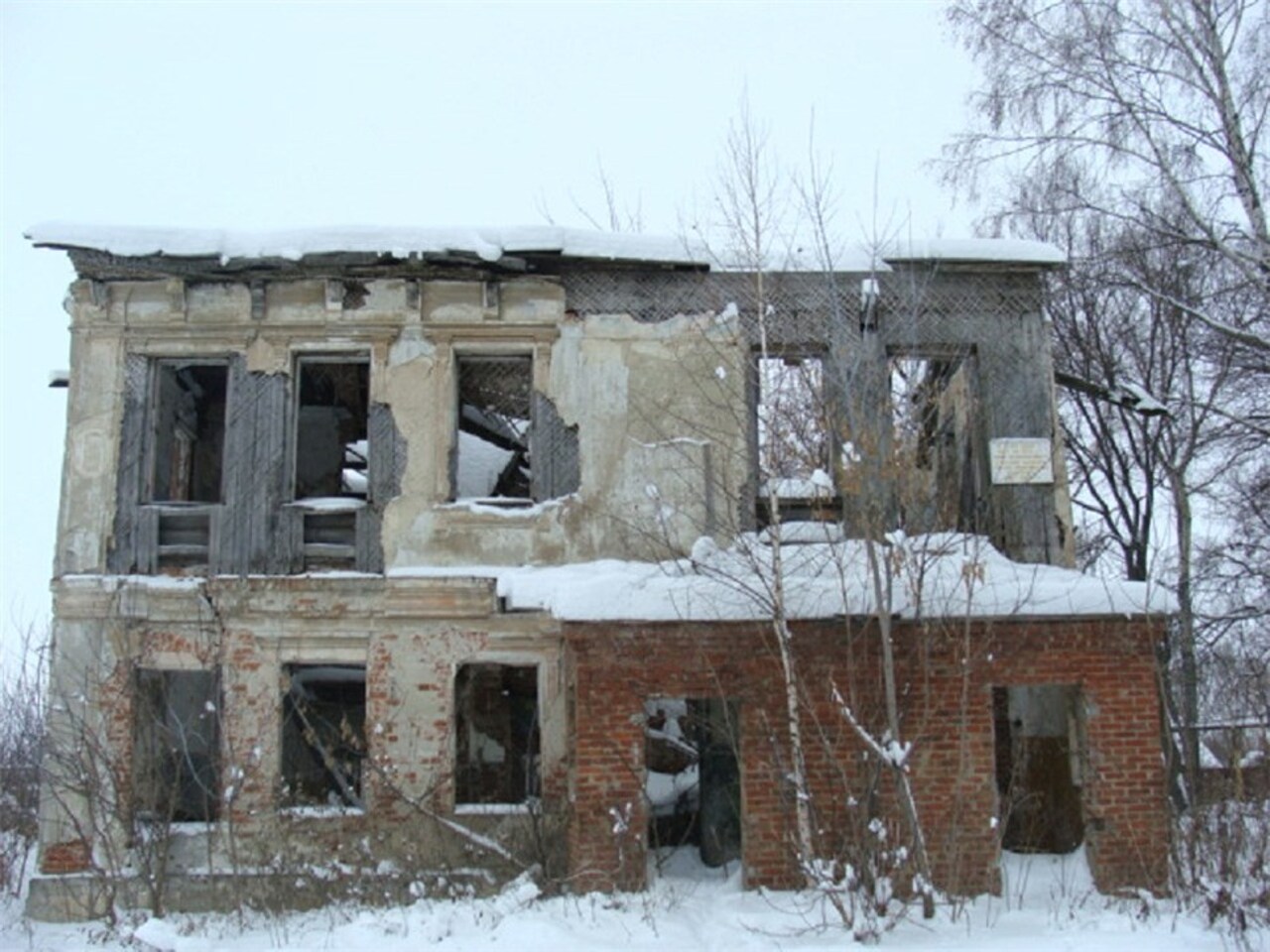 Дворянские гнезда, унесенные ветром - Рамблер/новости