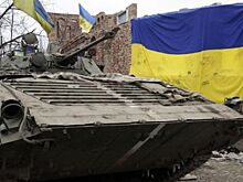 "Царьград": Евросоюз и США готовят Украину к капитуляции в конфликте с Россией в 2023 году