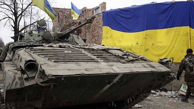 "Царьград": Евросоюз и США готовят Украину к капитуляции в конфликте с Россией в 2023 году