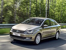 Седан Volkswagen Polo получил новые опции