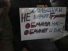 Съёмочную группу "Лайфа" не пустили на встречу с Грудининым
