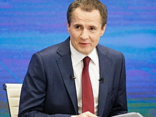 Большая пресс-конференция ВРИО губернатора Белгородской области Вячеслава Гладкова: основные вопросы и пути их решения