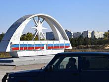 ВСУ атаковали Энергодар с помощью беспилотника