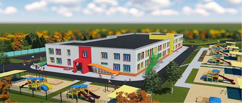 Новый детский сад на 230 мест построят в Приморье