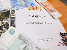 Топ-10 событий недели в регионах России. Аттракцион невиданной щедрости, скромный кабмин и праздник с печальным концом