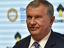 АФК "Система" не ожидает "наихудшего расклада" по судебному разбирательству с "Роснефтью"
