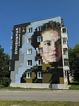 Портрет Героя Советского Союза Нины Ульяненко появился на доме в Ижевске