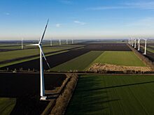 “Инвест-Регион” от 04.08.2020