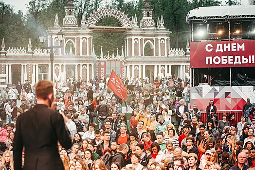 Сергунина: В «Активном гражданине» началось голосование к 9 Мая