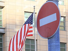 Вашингтон получил сигнал: РФ продолжит помогать союзникам