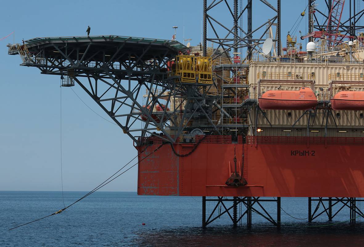 Попытку ВСУ захватить буровую платформу в Черном море объяснили