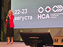 Оксана Лут предлагает селекционерам ориентироваться на запросы бизнеса