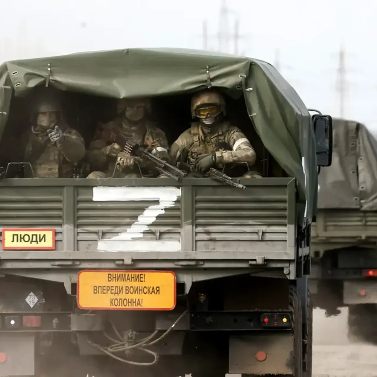 Значение буквы Z на российской военной технике на Украине объяснили -  Рамблер/новости