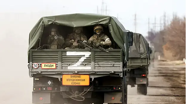 Значение буквы Z на российской военной технике на Украине объяснили