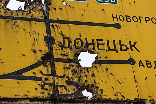 Киев приготовил новый план «захвата» Донбасса