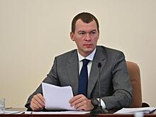 Михаил Дегтярев отменил многомиллионный тендер на свою охрану