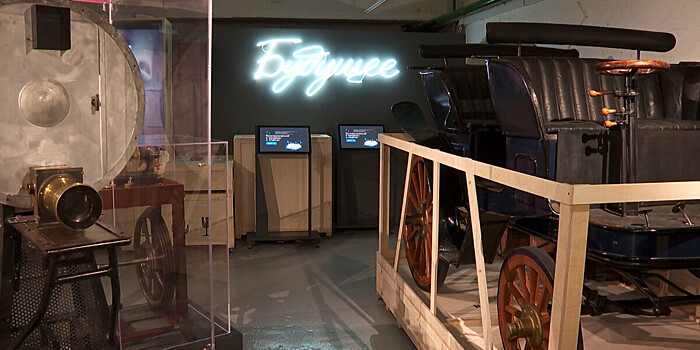 Выставка «Политехнический музей: приближая будущее» открылась в Москве