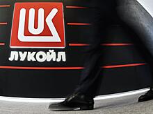 Gunvor отозвала предложение о покупке зарубежных активов «Лукойла»