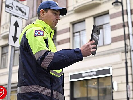 Количество нарушений ПДД сократилось на пяти крупных улицах Москвы
