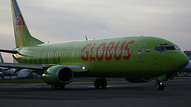 Авиакомпанию "Глобус" оштрафовали за 44-часовую задержку рейса