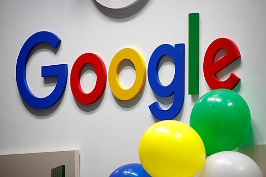 Отмена пятницы: Google больше не доверяет сотрудникам